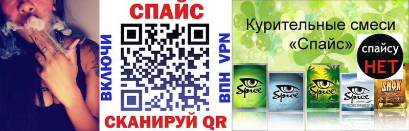 Купить где  Тихорецк  Бутират BDO 33% 