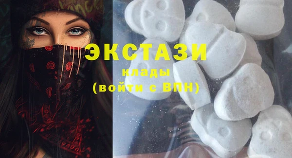 амфетамин Кинешма