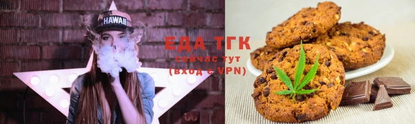 MDMA Premium VHQ Кодинск