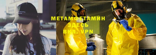 прущая мука Козельск