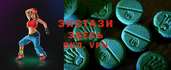 apvp Киреевск