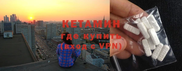 apvp Киреевск