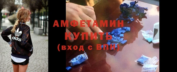 синтетический гашиш Козловка