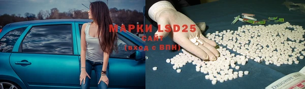прущая мука Козельск