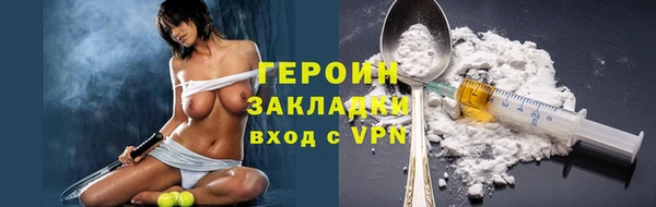 ALPHA PVP Киренск