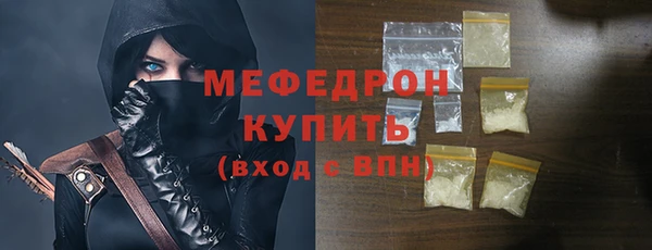 амфетамин Кинешма