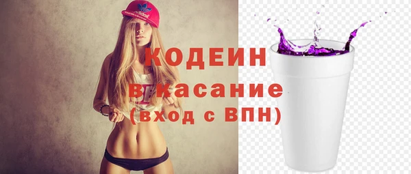 прущая мука Козельск