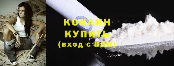 синтетический гашиш Козловка