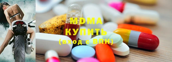 амфетамин Кинешма