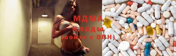 apvp Киреевск