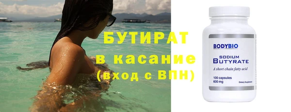 амфетамин Кинешма