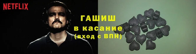 прущая мука Козельск