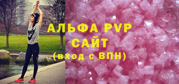 MDMA Premium VHQ Кодинск
