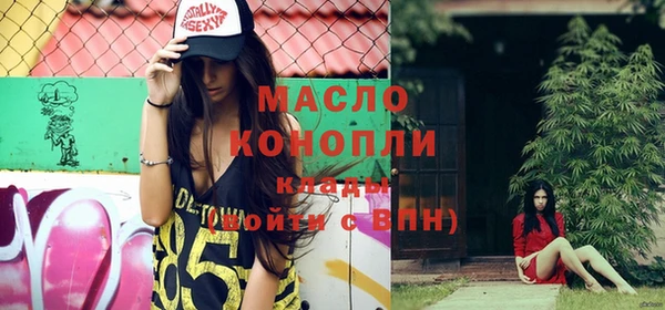 ALPHA PVP Киренск