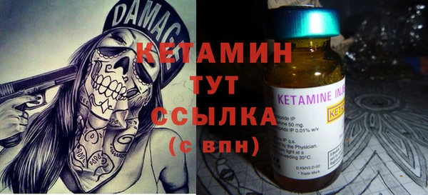 синтетический гашиш Козловка