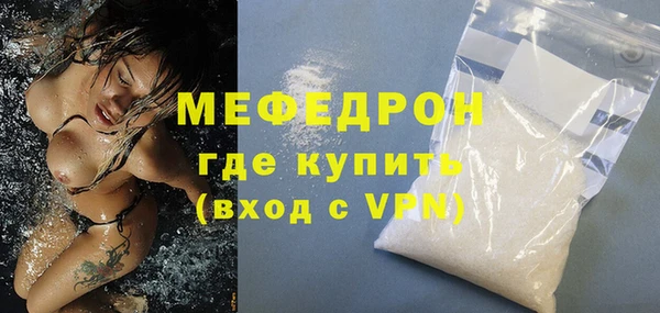 apvp Киреевск