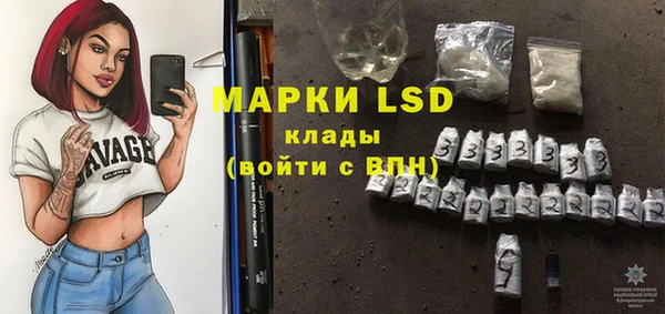 apvp Киреевск