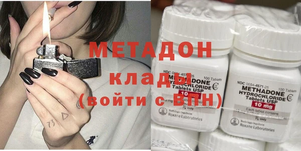 синтетический гашиш Козловка