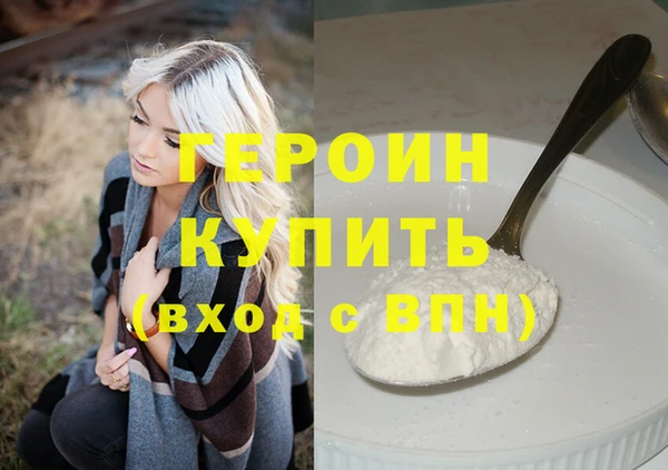 ALPHA PVP Киренск