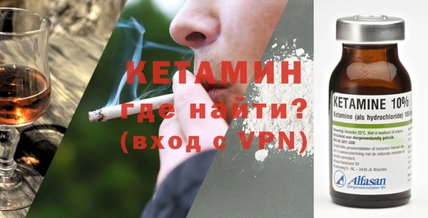 apvp Киреевск