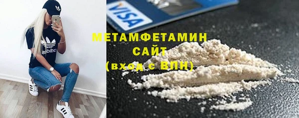 прущая мука Козельск