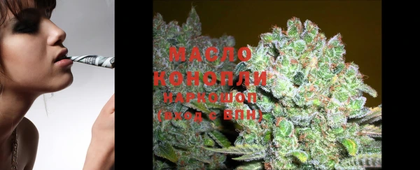 MDMA Premium VHQ Кодинск